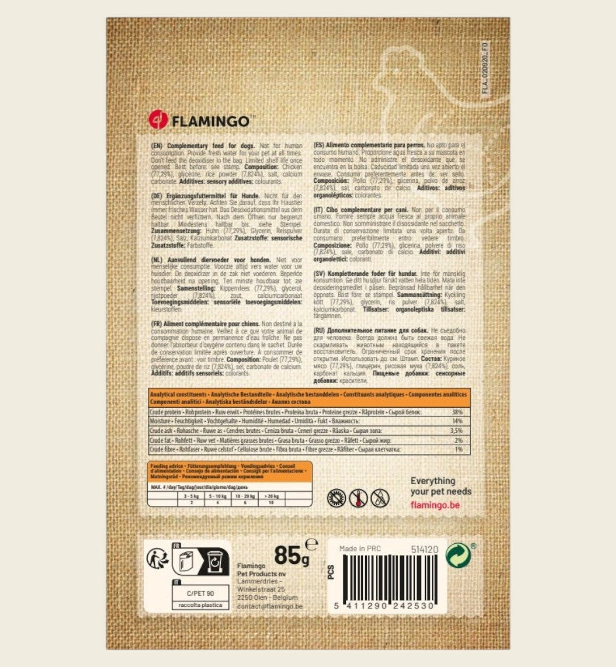 Friandises Cigare avec poulet et Riz
